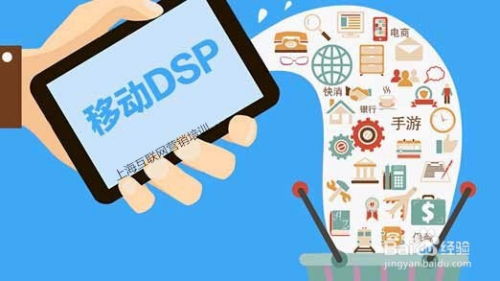 利用互联网营销技术的五种赚钱方式 信息咨询服务