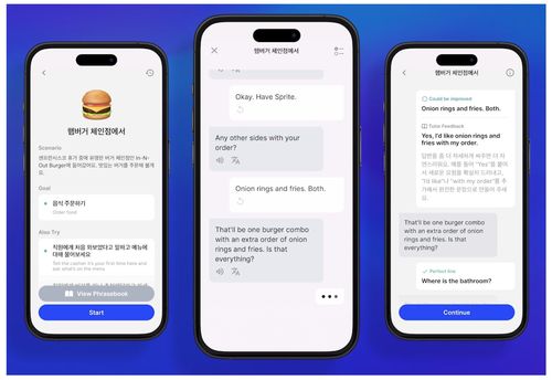 ChatGPT大降价背后 信息咨询服务市场的连锁反应来得比预期更早